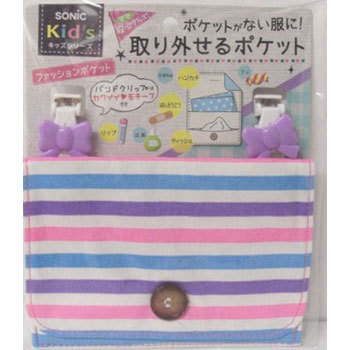 SK-1830-LP t@bV|Pbg SONIC(\jbN)[] 25179465