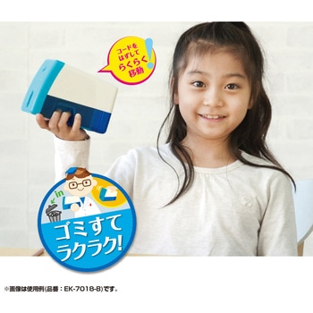 イージーピージー 電動鉛筆削り SONIC(ソニック・文具)