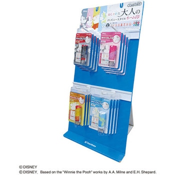 キャップレス9N - シヤチハタ