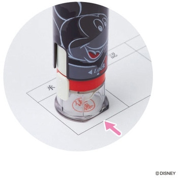 キャップレス9N - シヤチハタ