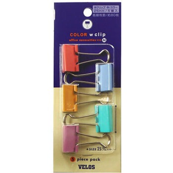 CCV-2 �J���[W�N���b�v �x���X 25180725