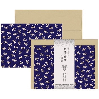 日本の風情小手紙 エムプラン 便箋/レターセット 【通販モノタロウ】