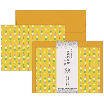 117248-77 {̕莆 Gv 25181075