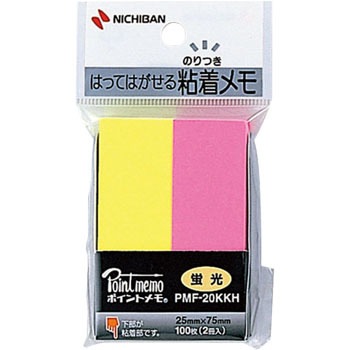 PMF-20KKH �|�C���g���� �j�`�o�� 25181224