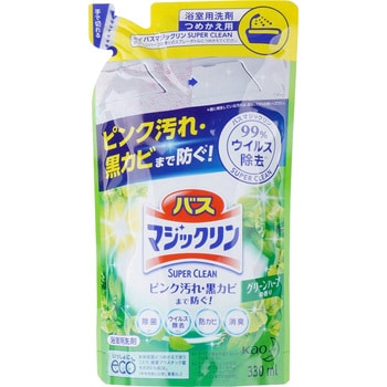 バスマジックリン泡立ちSP 花王