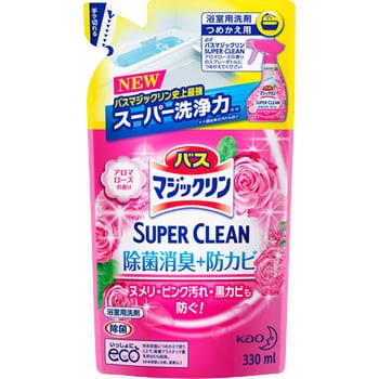バスマジックリン泡立ちSP 花王