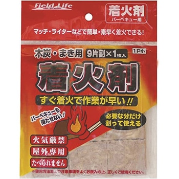 着火剤 小 富士見産業
