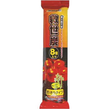 着火剤 救世炭 富士見産業