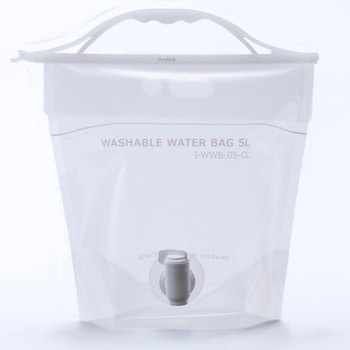 ウォッシャブルウォーターバッグ 岩谷マテリアル