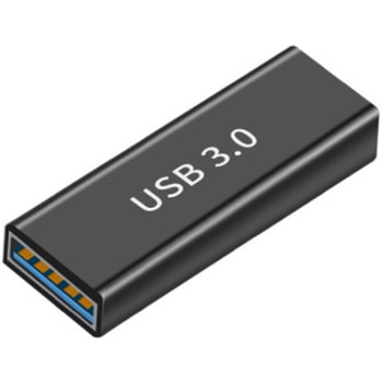 USBアダプタ USB Type-A(メス) - TYPE-C(メス) ストレートタイプ トライメイト