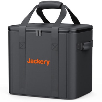 JA-CC50B ポータブル電源 収納バック 1個 Jackery 【通販サイトMonotaRO】