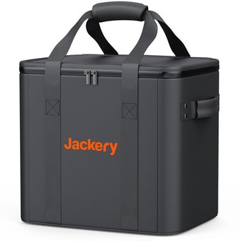 ポータブル電源 収納バック Jackery(ジャクリ)