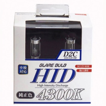 HIDバーナーD2C BRAITH(ブレイス)