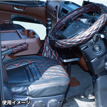 モコモコハンドブレーキカバーWステッチ JET INOUE(ジェットイノウエ)