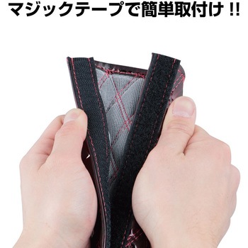 モコモコハンドブレーキカバーWステッチ JET INOUE(ジェットイノウエ)
