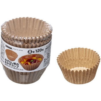 未晒おかずカップ サンナップ