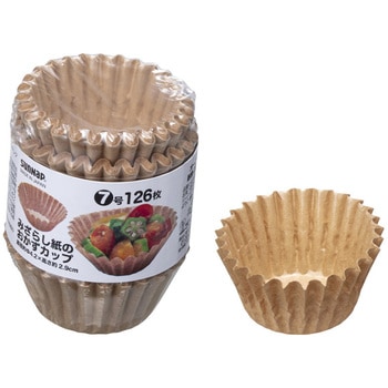 未晒おかずカップ サンナップ
