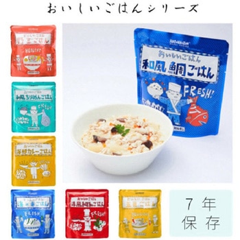 HOZONHOZON 7年保存食 おいしいごはん 横浜岡田屋