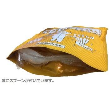 HOZONHOZON 7年保存食 おいしいごはん 横浜岡田屋