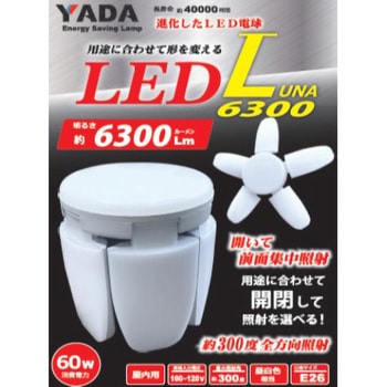 LED-L60W LEDNbvv 60W  i6300[ cdC E26 25191059