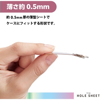 スマホ ストラップホルダー シート スピーカー穴用 2口タイプ 2枚入り タグパッチ エレコム