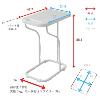 分別ゴミ袋ホルダー フィレッテ(fillete)