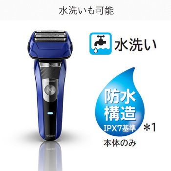 メンズシェーバー 日立