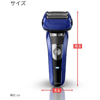 メンズシェーバー 日立