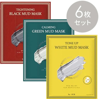 泥マスク MUD MASK エンプレイス