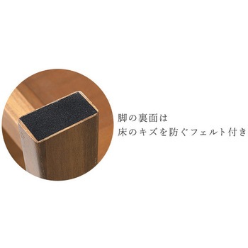 天然木 折りたたみ供物台 YAMAZEN(山善)