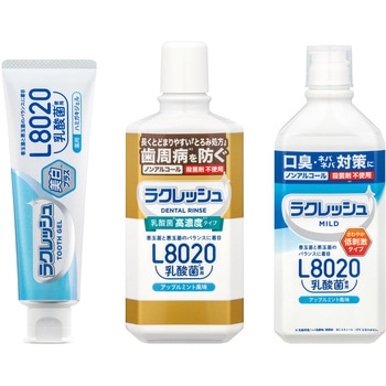 ラクレッシュ ハミガキジェル&デンタルリンス&マウスウォッシュセット ジェクス