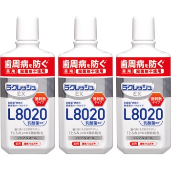 ラクレッシュEX 液体ハミガキ ジェクス