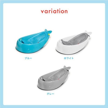 ホエールバスタブ ダッドウェイ