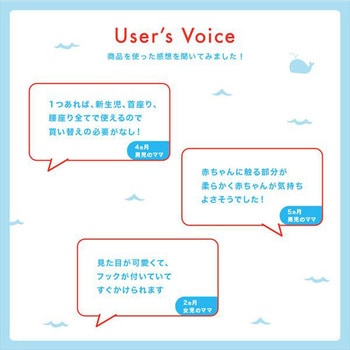 ホエールバスタブ ダッドウェイ