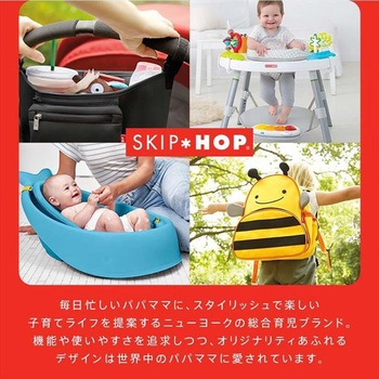 ホエールバスタブ ダッドウェイ