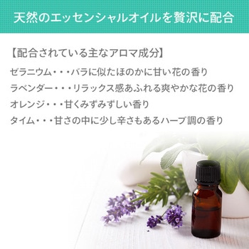 流せるトイレお掃除シート 100%天然由来成分 エコメイト(ECOMATE)