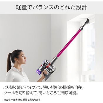サイクロン式スティック&ハンディクリーナー Dyson V8 Slim Fluffy Extra ダイソン