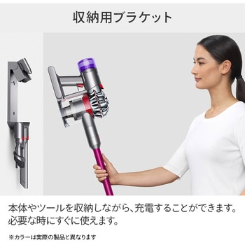 サイクロン式スティック&ハンディクリーナー Dyson V8 Slim Fluffy Extra ダイソン