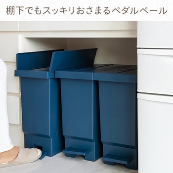バタフライペダルペール 平和工業