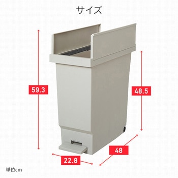 バタフライペダルペール 平和工業