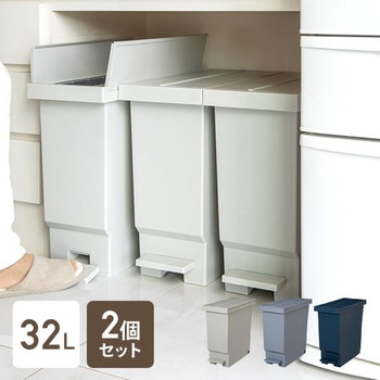バタフライペダルペール 平和工業