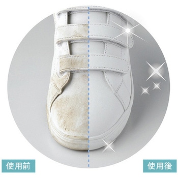 靴用シャンプー shoes SAVON メイダイ