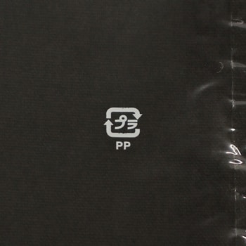 SFフィルム プラマーク入(HM) 精工