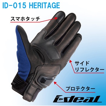 IDEAL サマーグローブ ID-015 ヘリテージ IDEAL