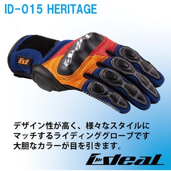 IDEAL サマーグローブ ID-015 ヘリテージ IDEAL