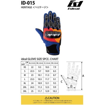 IDEAL サマーグローブ ID-015 ヘリテージ IDEAL