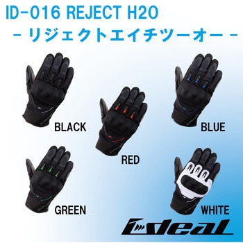 IDEAL サマーグローブ ID-016 リジェクト IDEAL