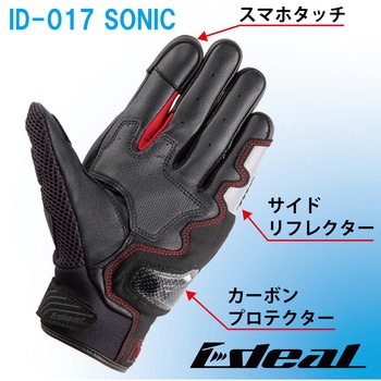 IDEAL サマーグローブ ID-017 ソニック IDEAL