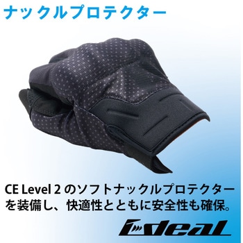 IDEAL サマーグローブ ID-009 シャイニー IDEAL
