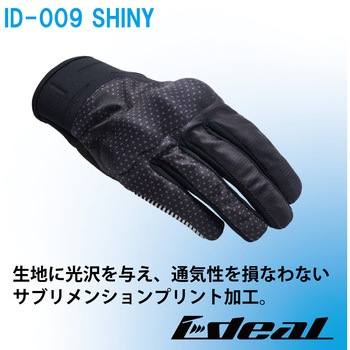 IDEAL サマーグローブ ID-009 シャイニー IDEAL